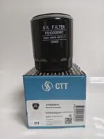 Фильтр масляный дв.FOTON 2.5 G21 (в/з.PM40004240/.PSH0008997) Оригинал — АМТ Сервис, Тольятти